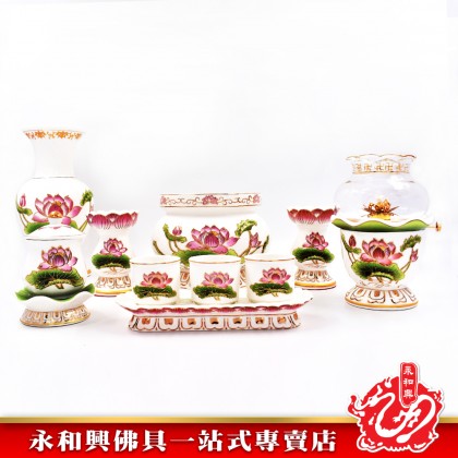 永和興描金彩色浮雕蓮花系列 - WingWohHing Gold Embossed Lotus Series